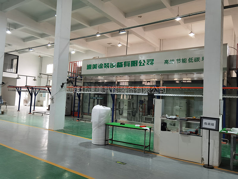 MDF噴粉設(shè)備有哪些特點(diǎn)？